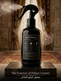 Elite Palace  معطر جو ملكي فاخر